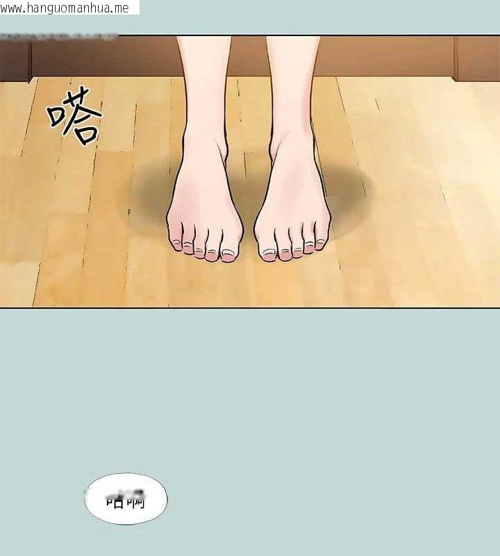 韩国漫画纵夏夜之梦(无码版)韩漫_纵夏夜之梦(无码版)-第72话-原来妳是变态在线免费阅读-韩国漫画-第58张图片