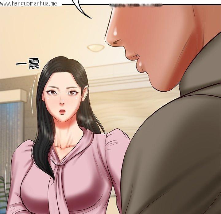 韩国漫画财阀家的女婿韩漫_财阀家的女婿-第30话在线免费阅读-韩国漫画-第121张图片