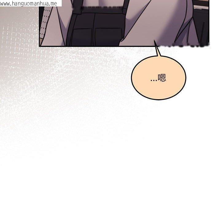 韩国漫画怀孕契约韩漫_怀孕契约-第35话在线免费阅读-韩国漫画-第155张图片