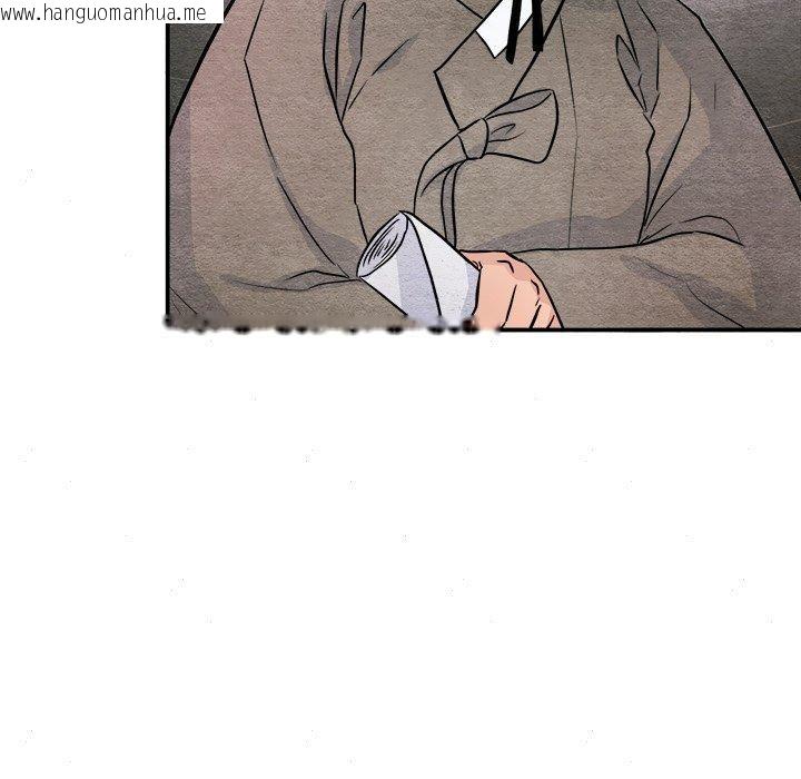 韩国漫画狂眼韩漫_狂眼-第63话在线免费阅读-韩国漫画-第11张图片