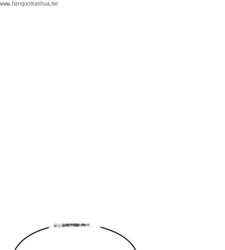 韩国漫画命运:贞洁欲女韩漫_命运:贞洁欲女-第40话-到手淫会斩女牌在线免费阅读-韩国漫画-第1张图片