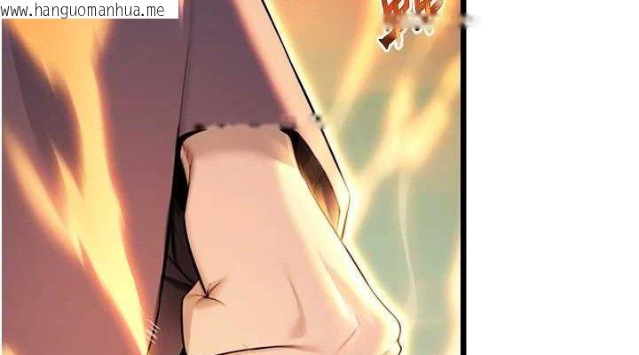 韩国漫画命运:贞洁欲女韩漫_命运:贞洁欲女-第40话-到手淫会斩女牌在线免费阅读-韩国漫画-第76张图片