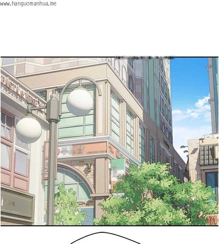 韩国漫画币转人生韩漫_币转人生-第22话-像个男人一样「主动」在线免费阅读-韩国漫画-第36张图片
