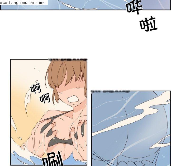 韩国漫画纯洁之罪韩漫_纯洁之罪-第4话在线免费阅读-韩国漫画-第52张图片
