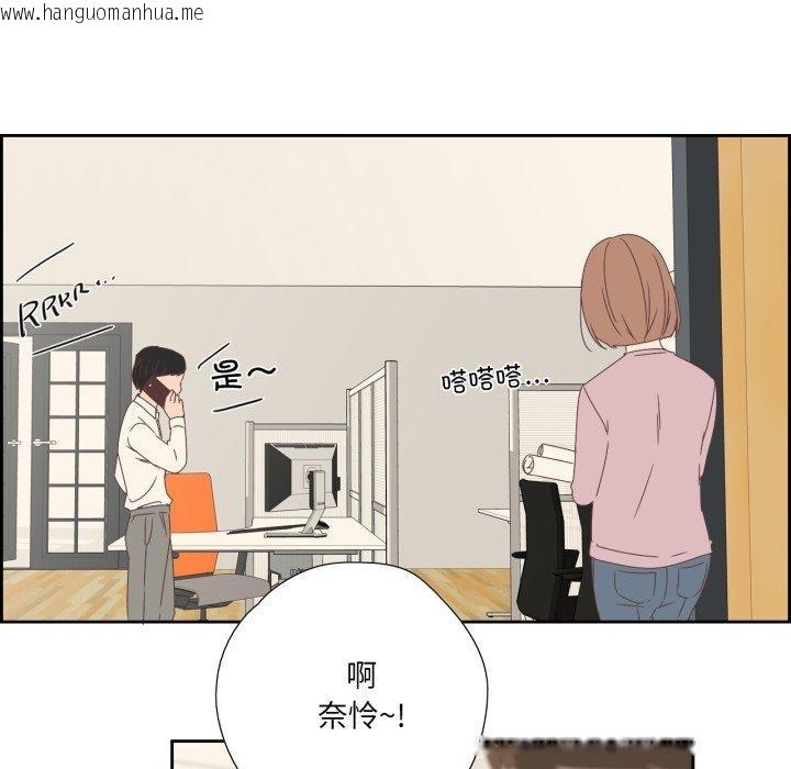 韩国漫画纯洁之罪韩漫_纯洁之罪-第4话在线免费阅读-韩国漫画-第32张图片