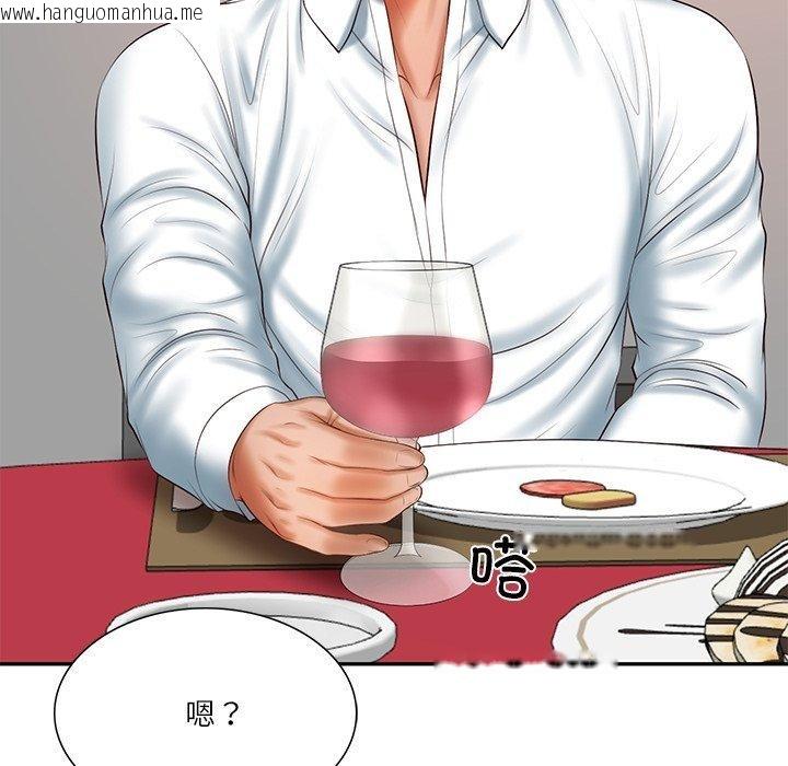 韩国漫画财阀家的女婿韩漫_财阀家的女婿-第30话在线免费阅读-韩国漫画-第8张图片