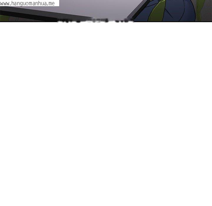 韩国漫画怀孕契约韩漫_怀孕契约-第35话在线免费阅读-韩国漫画-第69张图片