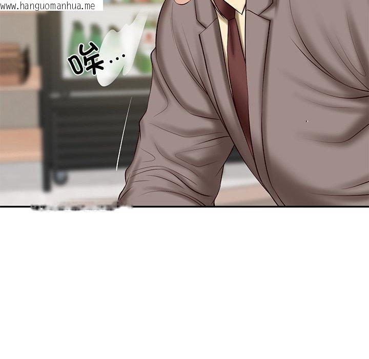韩国漫画财阀家的女婿韩漫_财阀家的女婿-第30话在线免费阅读-韩国漫画-第64张图片