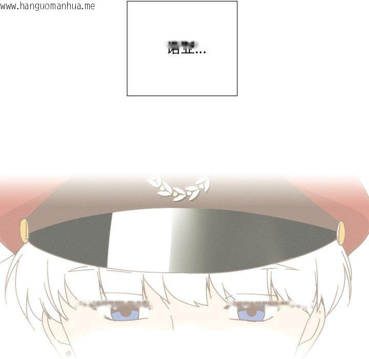韩国漫画纯洁之罪韩漫_纯洁之罪-第4话在线免费阅读-韩国漫画-第18张图片