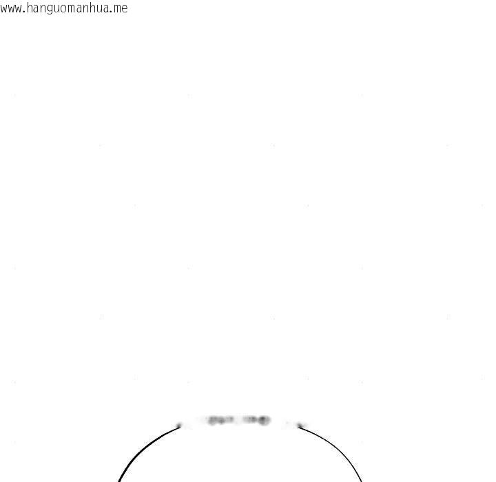 韩国漫画狂眼韩漫_狂眼-第63话在线免费阅读-韩国漫画-第77张图片