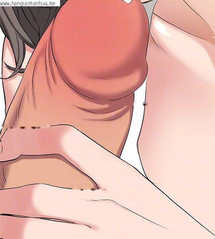 韩国漫画纵夏夜之梦(无码版)韩漫_纵夏夜之梦(无码版)-第72话-原来妳是变态在线免费阅读-韩国漫画-第73张图片