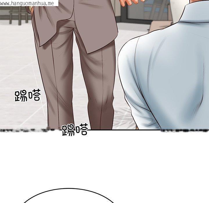 韩国漫画财阀家的女婿韩漫_财阀家的女婿-第30话在线免费阅读-韩国漫画-第60张图片