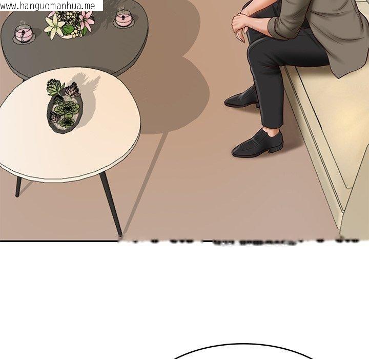 韩国漫画财阀家的女婿韩漫_财阀家的女婿-第30话在线免费阅读-韩国漫画-第118张图片