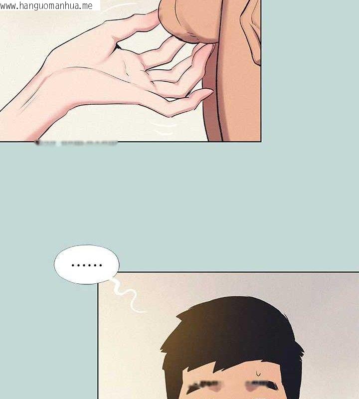 韩国漫画纵夏夜之梦(无码版)韩漫_纵夏夜之梦(无码版)-第71话-啊嘶，真的好想上妳…在线免费阅读-韩国漫画-第53张图片