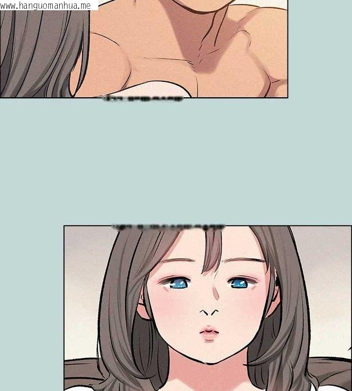 韩国漫画纵夏夜之梦(无码版)韩漫_纵夏夜之梦(无码版)-第71话-啊嘶，真的好想上妳…在线免费阅读-韩国漫画-第3张图片