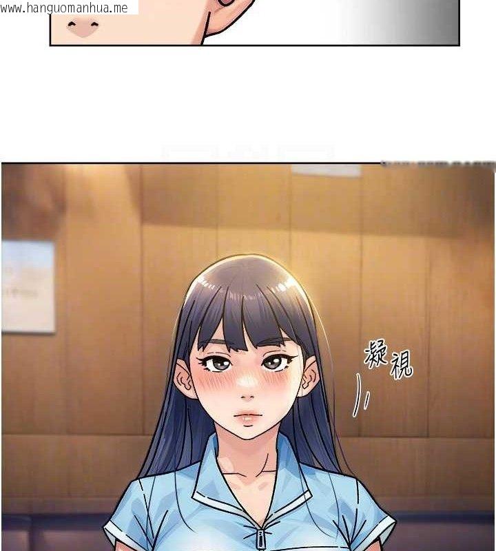 韩国漫画深层洁净达人韩漫_深层洁净达人-第33话-你今天想选择谁?在线免费阅读-韩国漫画-第68张图片