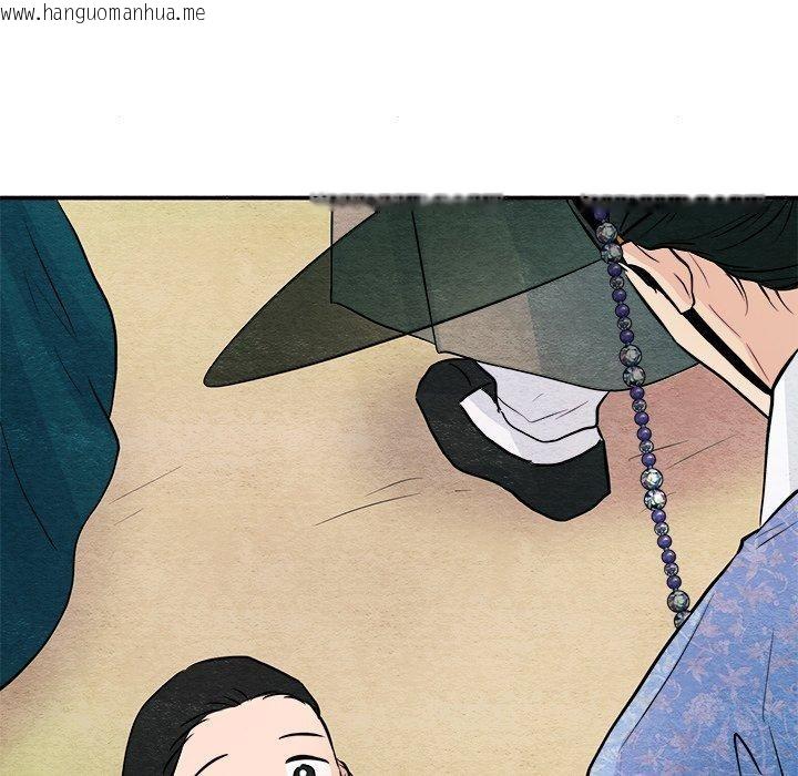 韩国漫画狂眼韩漫_狂眼-第63话在线免费阅读-韩国漫画-第47张图片