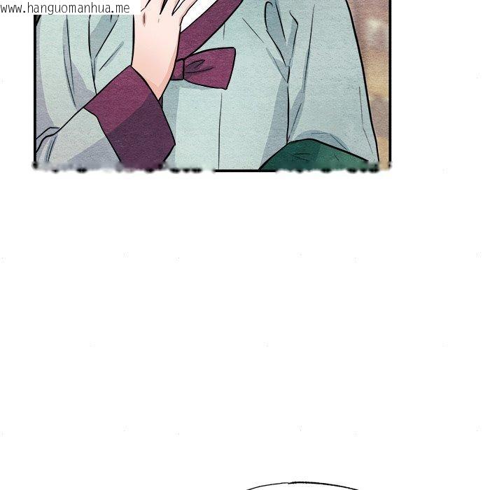韩国漫画狂眼韩漫_狂眼-第63话在线免费阅读-韩国漫画-第107张图片