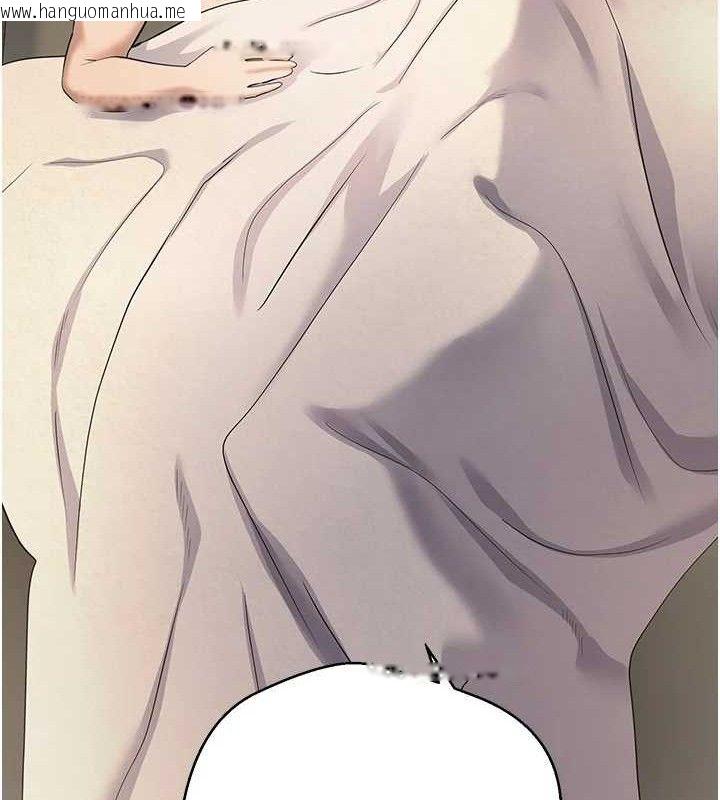 韩国漫画币转人生韩漫_币转人生-第22话-像个男人一样「主动」在线免费阅读-韩国漫画-第118张图片