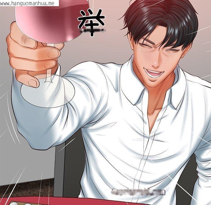 韩国漫画财阀家的女婿韩漫_财阀家的女婿-第30话在线免费阅读-韩国漫画-第14张图片