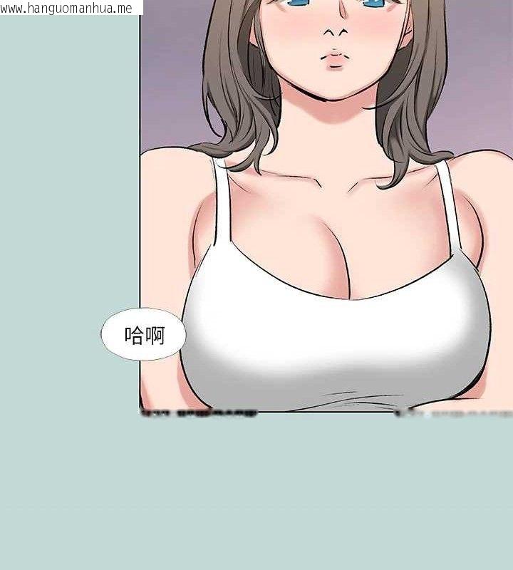 韩国漫画纵夏夜之梦(无码版)韩漫_纵夏夜之梦(无码版)-第72话-原来妳是变态在线免费阅读-韩国漫画-第62张图片