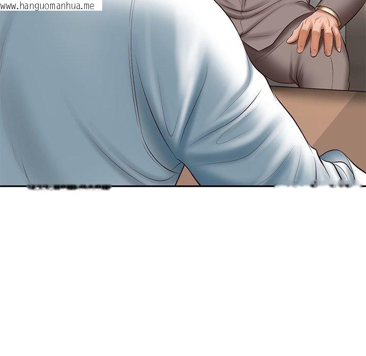 韩国漫画财阀家的女婿韩漫_财阀家的女婿-第30话在线免费阅读-韩国漫画-第62张图片