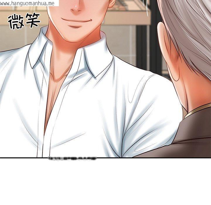 韩国漫画财阀家的女婿韩漫_财阀家的女婿-第30话在线免费阅读-韩国漫画-第66张图片