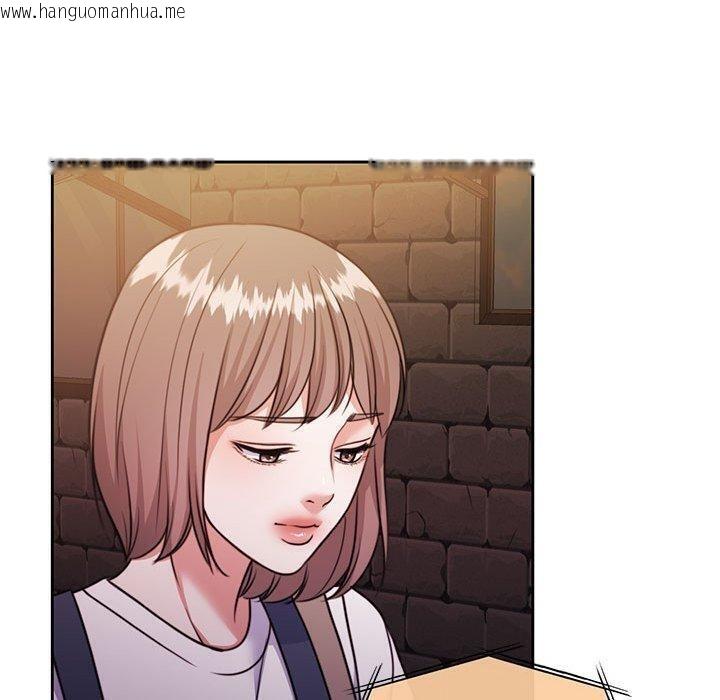 韩国漫画怀孕契约韩漫_怀孕契约-第35话在线免费阅读-韩国漫画-第150张图片