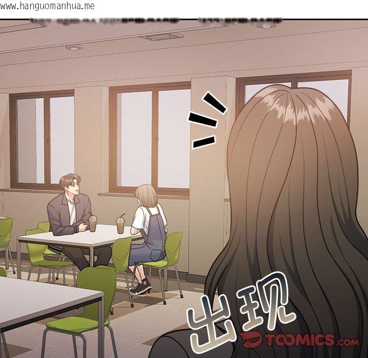 韩国漫画怀孕契约韩漫_怀孕契约-第35话在线免费阅读-韩国漫画-第66张图片