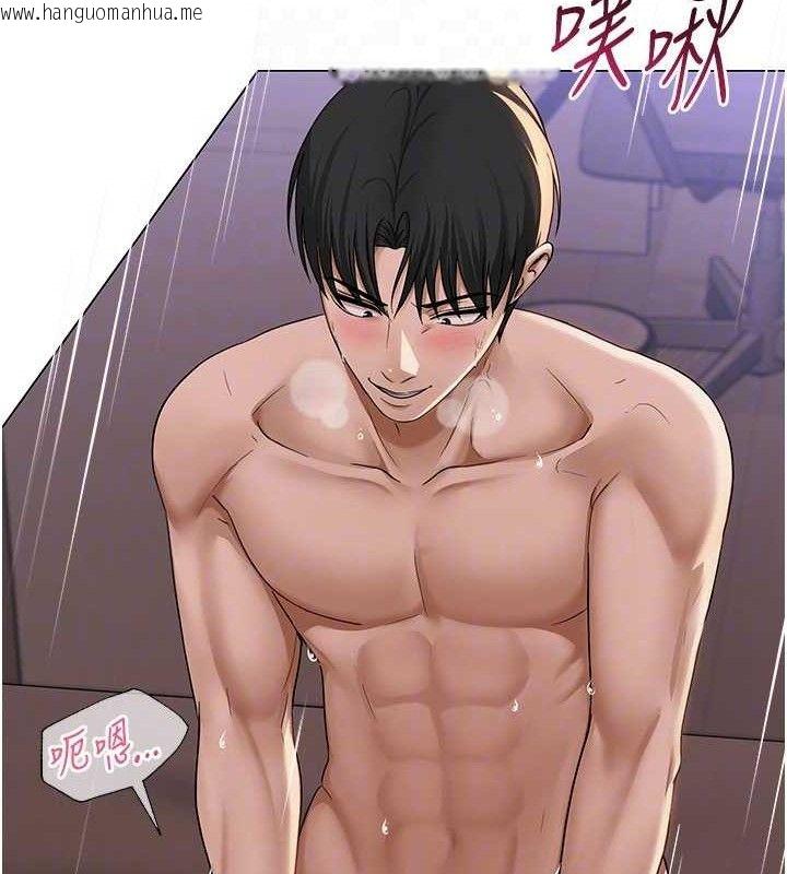 韩国漫画网红女老师韩漫_网红女老师-第17话-PR99的大物老师在线免费阅读-韩国漫画-第91张图片