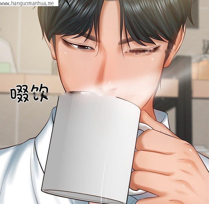 韩国漫画财阀家的女婿韩漫_财阀家的女婿-第30话在线免费阅读-韩国漫画-第50张图片