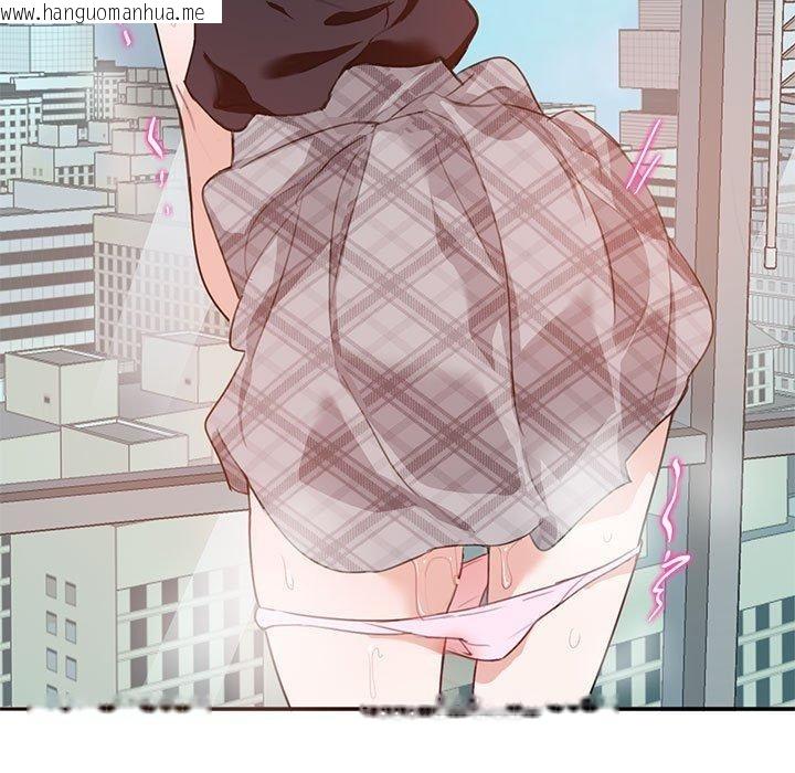 韩国漫画无与伦比的日常韩漫_无与伦比的日常-第5话在线免费阅读-韩国漫画-第21张图片