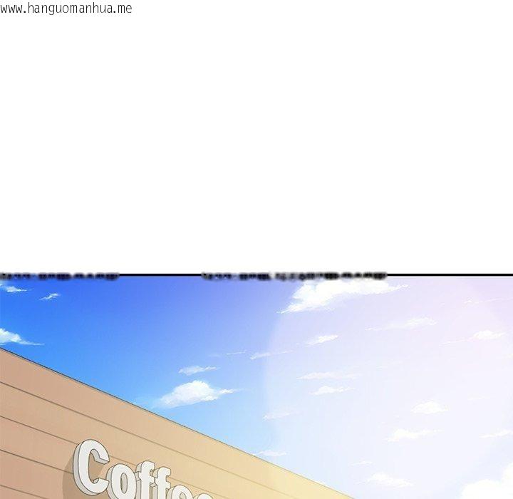 韩国漫画财阀家的女婿韩漫_财阀家的女婿-第30话在线免费阅读-韩国漫画-第18张图片