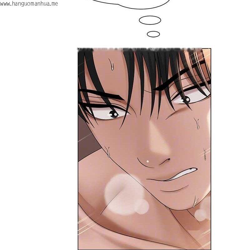 韩国漫画网红女老师韩漫_网红女老师-第17话-PR99的大物老师在线免费阅读-韩国漫画-第120张图片