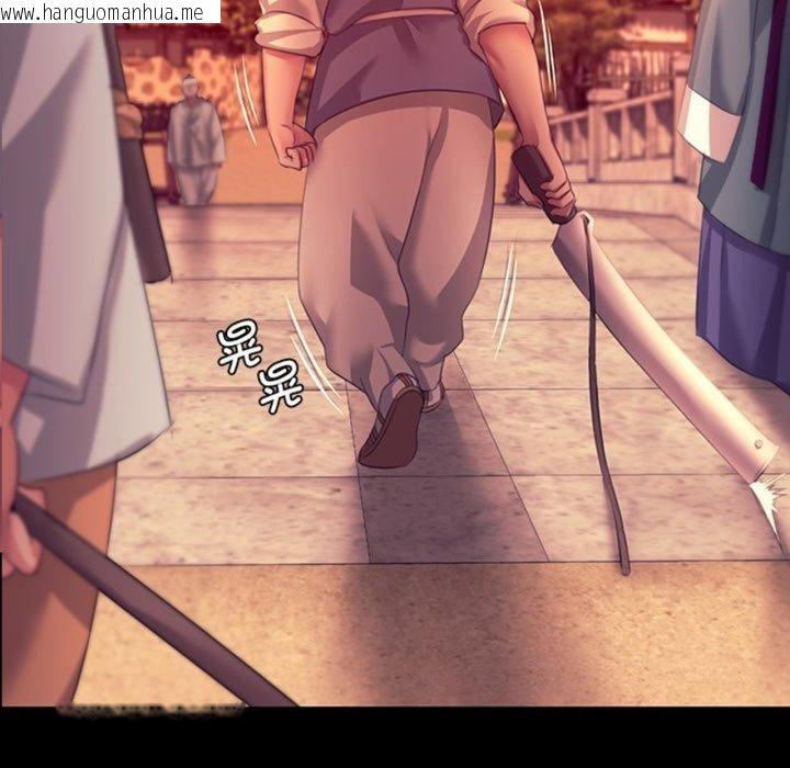 韩国漫画小姐韩漫_小姐-第71话在线免费阅读-韩国漫画-第8张图片