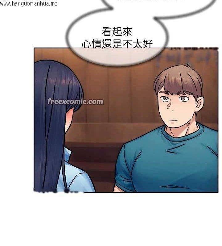 韩国漫画深层洁净达人韩漫_深层洁净达人-第33话-你今天想选择谁?在线免费阅读-韩国漫画-第60张图片