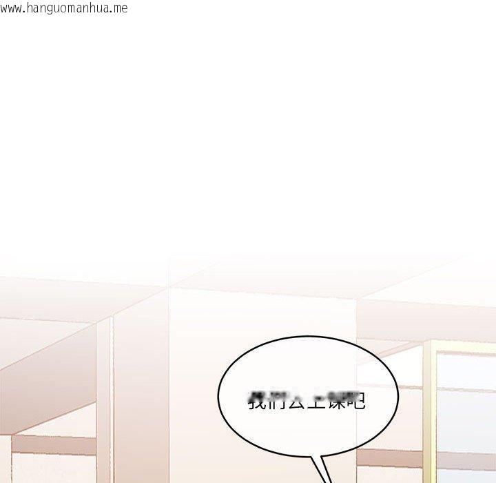 韩国漫画怀孕契约韩漫_怀孕契约-第35话在线免费阅读-韩国漫画-第105张图片