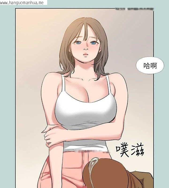 韩国漫画纵夏夜之梦(无码版)韩漫_纵夏夜之梦(无码版)-第72话-原来妳是变态在线免费阅读-韩国漫画-第59张图片