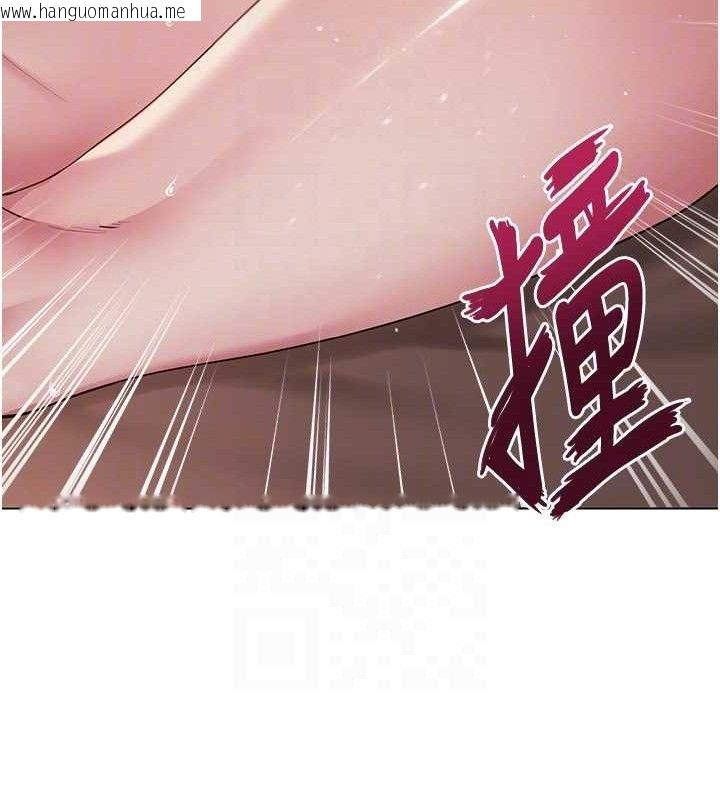韩国漫画网红女老师韩漫_网红女老师-第17话-PR99的大物老师在线免费阅读-韩国漫画-第111张图片