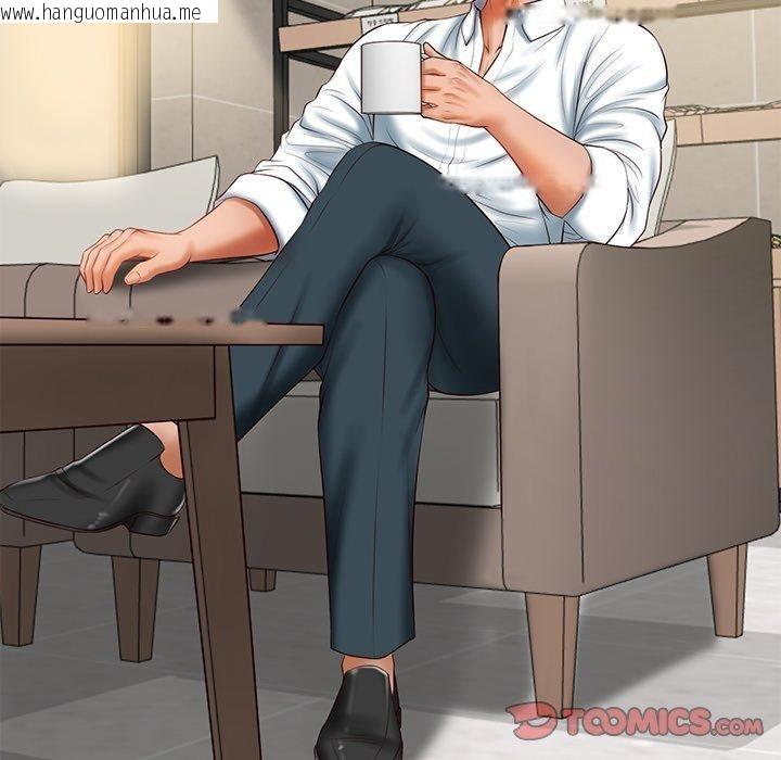 韩国漫画财阀家的女婿韩漫_财阀家的女婿-第30话在线免费阅读-韩国漫画-第21张图片