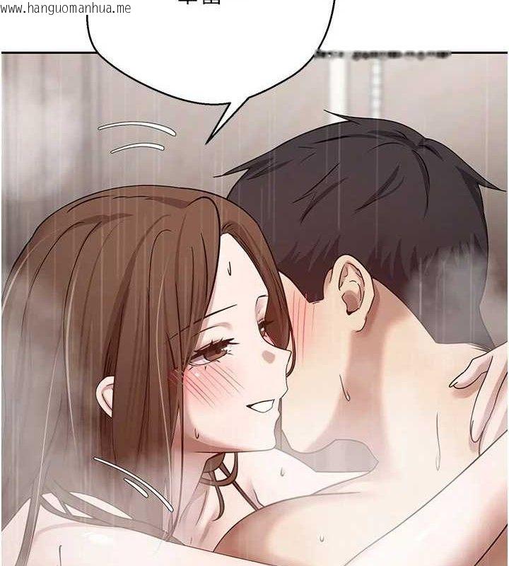 韩国漫画币转人生韩漫_币转人生-第22话-像个男人一样「主动」在线免费阅读-韩国漫画-第5张图片