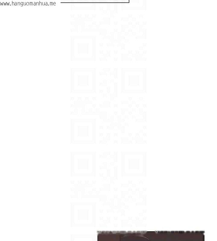 韩国漫画网红女老师韩漫_网红女老师-第17话-PR99的大物老师在线免费阅读-韩国漫画-第77张图片