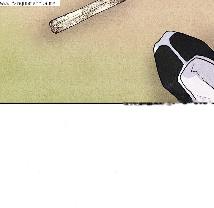 韩国漫画狂眼韩漫_狂眼-第63话在线免费阅读-韩国漫画-第61张图片