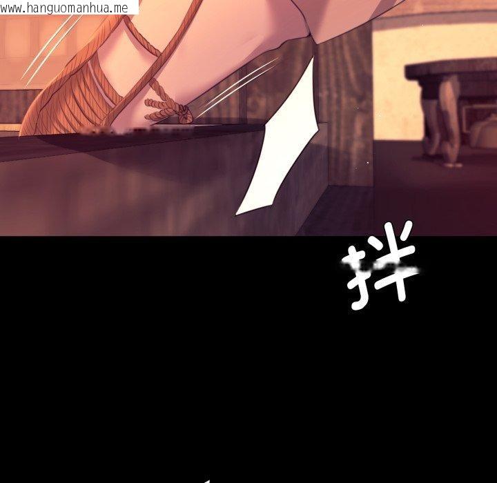 韩国漫画小姐韩漫_小姐-第71话在线免费阅读-韩国漫画-第45张图片