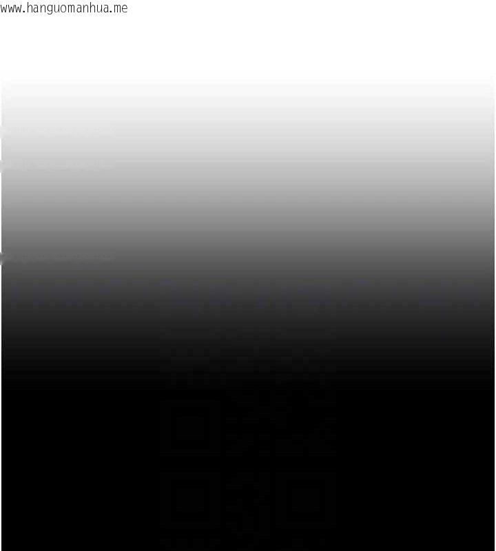 韩国漫画币转人生韩漫_币转人生-第22话-像个男人一样「主动」在线免费阅读-韩国漫画-第47张图片