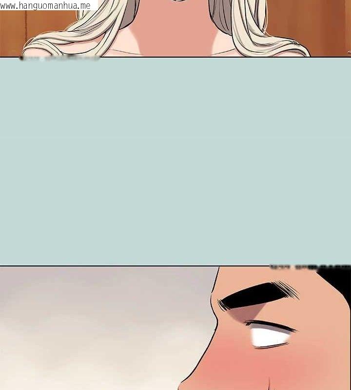 韩国漫画纵夏夜之梦(无码版)韩漫_纵夏夜之梦(无码版)-第72话-原来妳是变态在线免费阅读-韩国漫画-第13张图片