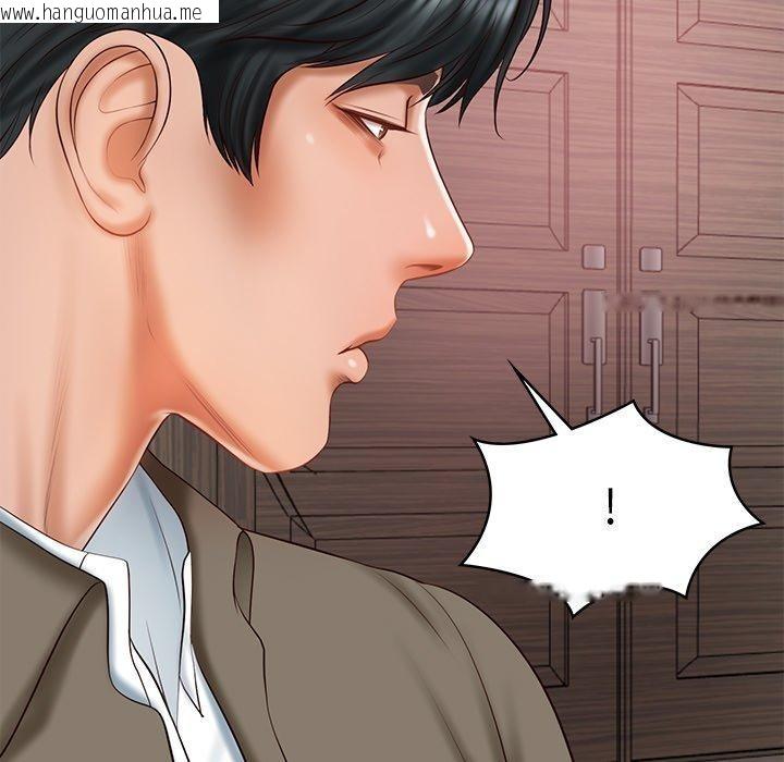 韩国漫画财阀家的女婿韩漫_财阀家的女婿-第30话在线免费阅读-韩国漫画-第94张图片