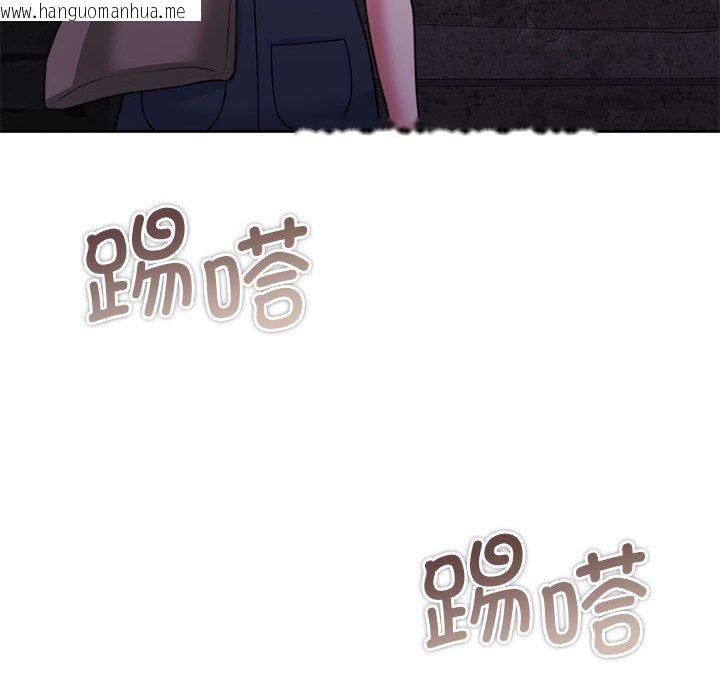 韩国漫画怀孕契约韩漫_怀孕契约-第35话在线免费阅读-韩国漫画-第149张图片