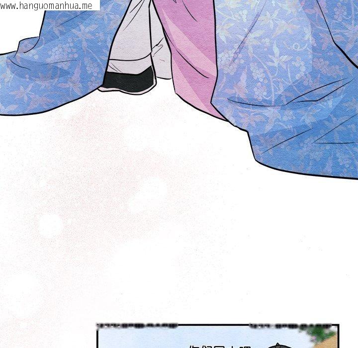 韩国漫画狂眼韩漫_狂眼-第63话在线免费阅读-韩国漫画-第86张图片