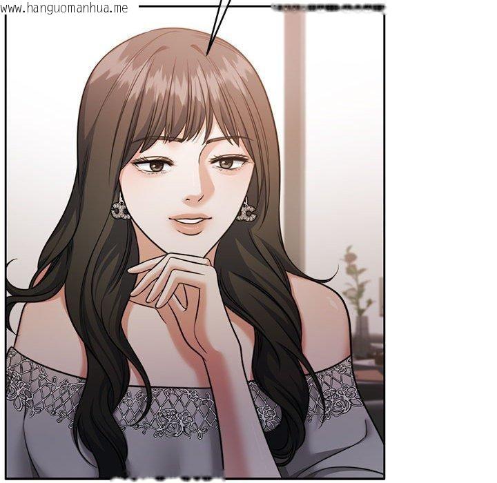 韩国漫画怀孕契约韩漫_怀孕契约-第35话在线免费阅读-韩国漫画-第43张图片
